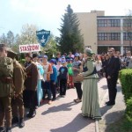 Powiększ zdjęcie 
