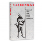 Powiększ zdjęcie Czytanie na trawie - zdjęcie 2