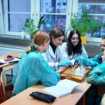 Przejdź do - Laboratorium chemiczne dla uczestników projektu &quot;Doświadczam, rozumiem, tłumaczę...&quot;