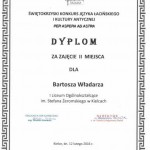 Powiększ zdjęcie Świętokrzyski Konkurs Języka Łacińskiego i Kultury Antycznej -dyplom 4