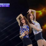 Powiększ zdjęcie JUstyna i Katarzyna Zinin - Korea - zdjęcie 3