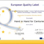 Europejska Odznaka Jakości