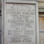 Powiększ zdjęcie Wycieczka do Warszawy klasy 3a - zdjęcie 3